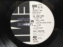 希少廃盤 見本盤LP Israel Vibration the same song ルーツ名盤reggae obi rare promo DJ vinyl Sly & Robbie Augustus Pablo Roots Radics_画像6