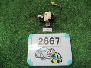 [2667] スズキ　ワゴンR　MC21S　H11年　バックドアロックアクチュエーター