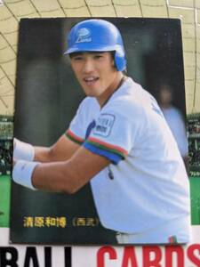 1987年 カルビー プロ野球カード 西武 清原和博 No.291