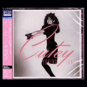 [ anonymity free shipping ] prompt decision new goods .... cutie -/Blu-spec CD2/Cutey