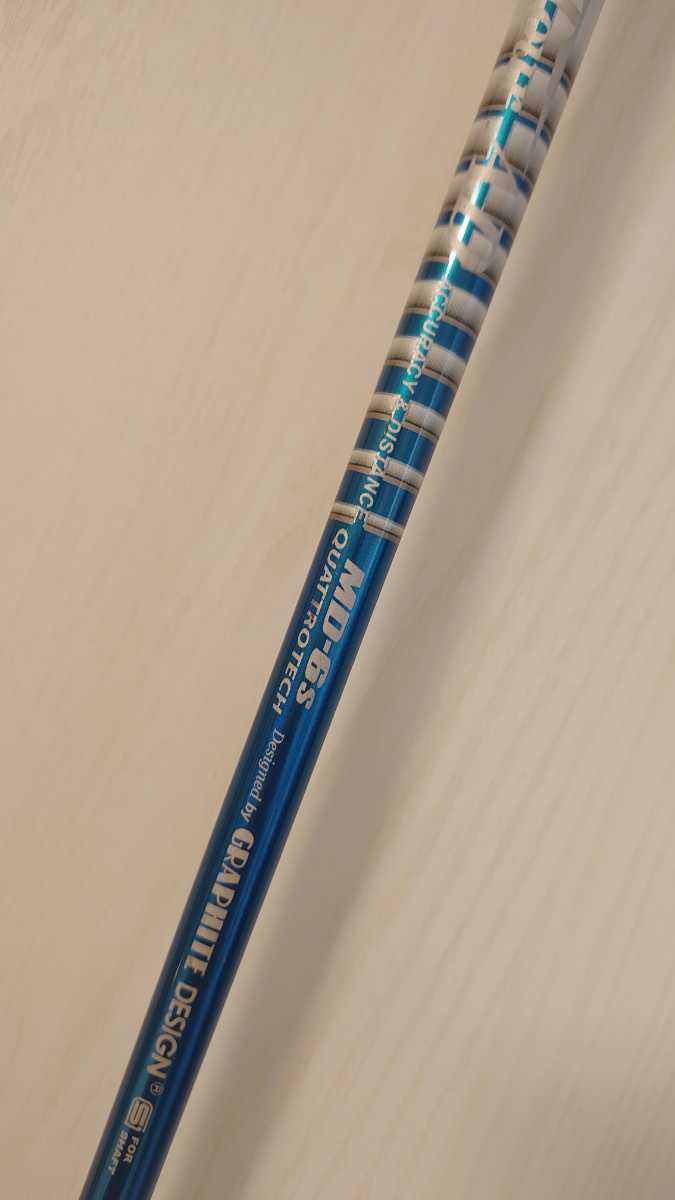 ヤフオク! -tour ad mdの中古品・新品・未使用品一覧