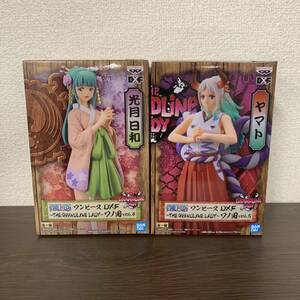 数３セットあり ☆新品 ワンピース フィギュア DXF THE GRANDLINE LADY ワノ国 vol.4 vol.5 光月日和 ヤマト 2種セット グラメン