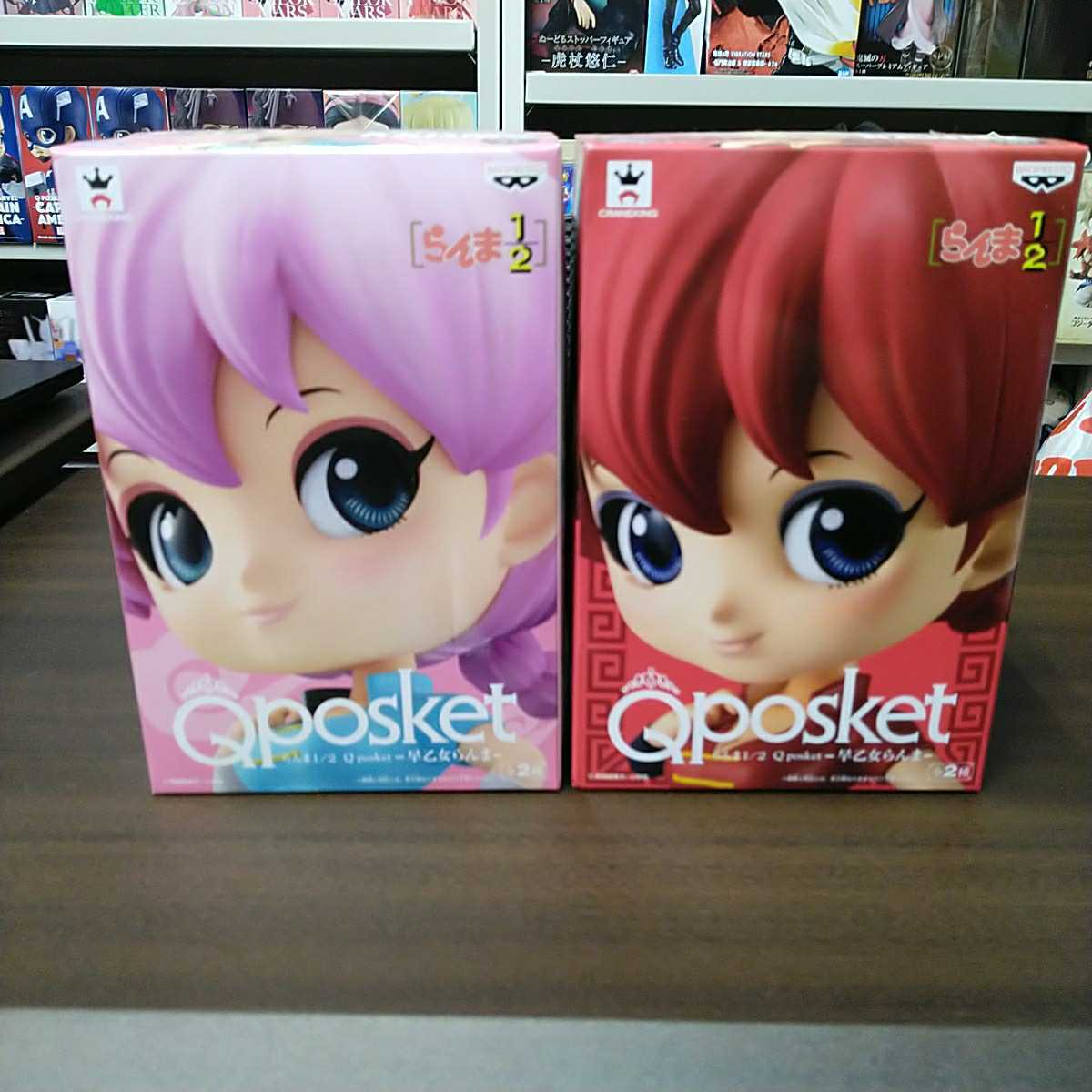 QPOSKET らんまの値段と価格推移は?|8件の売買データからQPOSKET