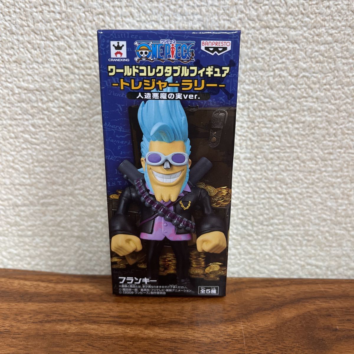 ワンピース ワールドコレクタブルフィギュア トレジャーラリー 人造