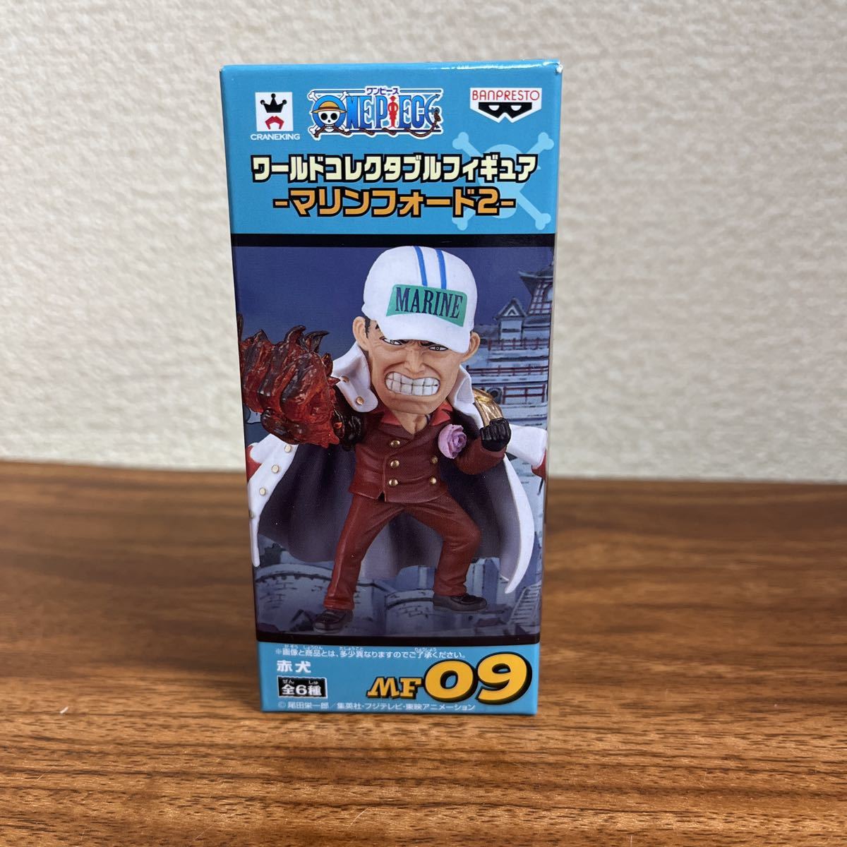 ヤフオク! -ワンピース 赤犬 フィギュアの中古品・新品・未使用品一覧 ヤフオク! -ワンピース 赤犬 フィギュアの中古品・新品・未使用品一覧