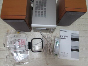 ONKYO( Onkyo )FR-V77,CD/MD тюнер усилитель, динамик,FR-S77, музыкальный центр, звук оборудование, наружная коробка . с дистанционным пультом 