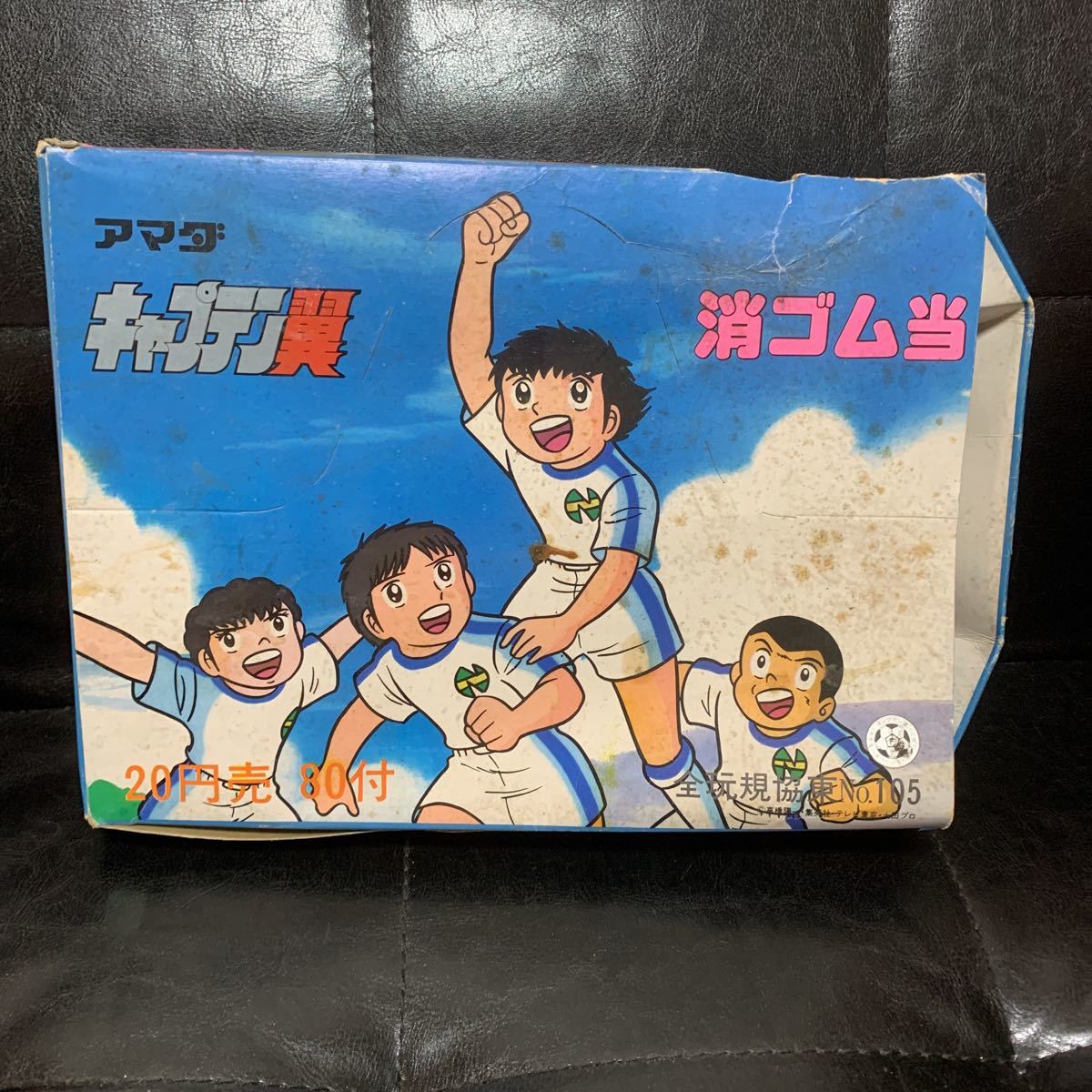 ヤフオク! -「アマダ amada」(キャプテン翼) (か行)の落札相場・落札価格