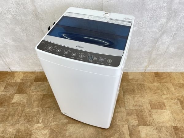 ヤフオク! -jw-c55a(洗濯機)の中古品・新品・未使用品一覧