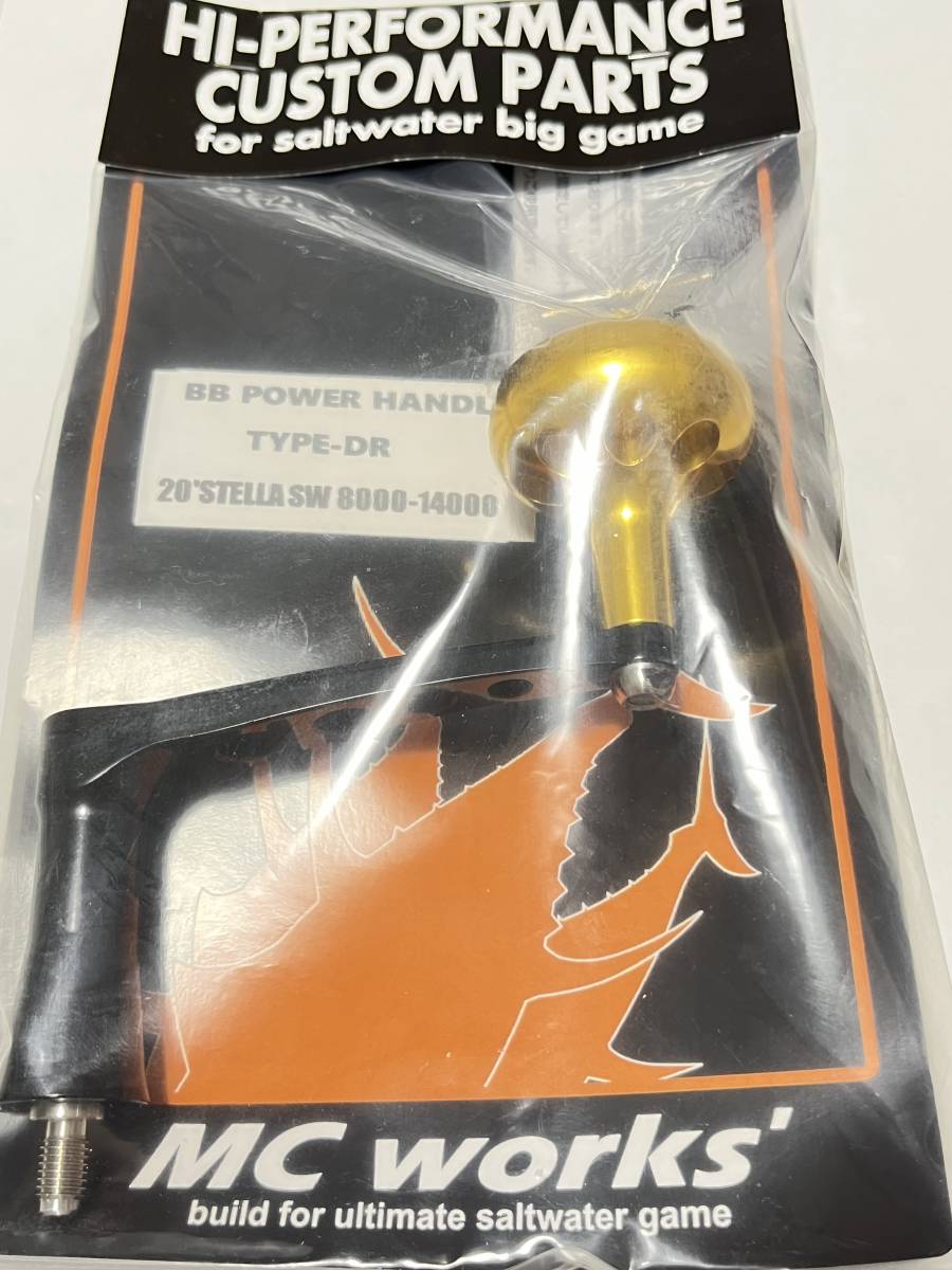 ヤフオク! -mcワークスbbパワーハンドルの中古品・新品・未使用品一覧
