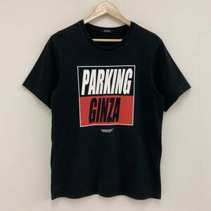 UNDERCOVER THE PARKING GINZA ロゴ Tシャツ ブラック 黒 2サイズ アンダーカバー 半袖 カットソー archive 2070366