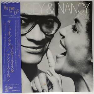 良盤屋◆LP◆Jazz;ラムゼイ・ルイス&ナンシー・ウィルソン/ザ・トゥ・オブ・アス　Ramsey Lewis & Nancy Wilson/The Two Of Us◇J-2483