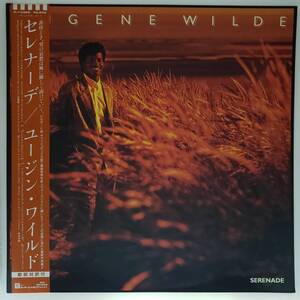 良盤屋◆LP◆ユージン・ワイルド/セレナーデ　 Eugene Wilde/Serenade/1986◆Rhythm & Blues, Soul◇P-3791