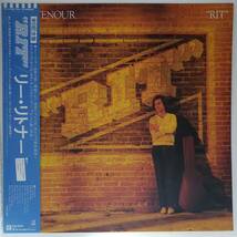 良盤屋◆LP◆Jazz；リー・リトナー／リット　Lee Ritenour/Rit/1981◆Smooth Jazz◇J-2507_画像1