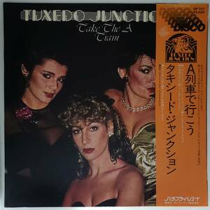 良盤屋◆LP◆Jazz；タキシード ・ジャンクション / A 列車で行こう　 Tuxedo Junction / Tuxedo Junction II /1979 ◆Funk / Soul◇J-2516