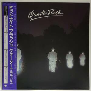 良盤屋◆LP◆クォーターフラッシュ/ミッドナイト・フラッシュ　Quarterflash/1981 ◆Pop Rock◇P-3819