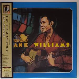 良盤屋◆LP◆ハンク・ウィリアムス/ザ・ベリー・ベスト・オブ・ハンク・ウィリアムス　Hank Williams/2007 ◆World, & Country◇P-3823