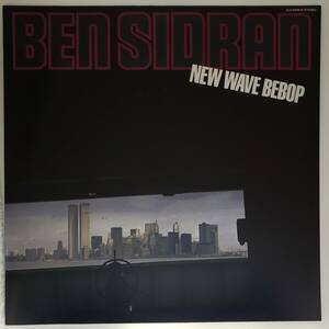 良盤屋◆LP◆Jazz；ベン・シドラン /ニュー・ウェイヴ・バップ　Ben Sidran / New Wave Bebop/1981 ◆Post Bop◆J-2605