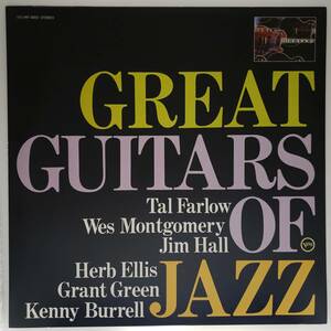 良盤屋◆LP◆Jazz；グレイト・ギターズ・オブ・ジャズ　 V.A./Great Guitars Of Jazz/1975◆Bop◆J-2626