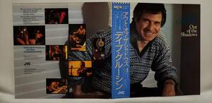 良盤屋◆LP◆Jazz；デイヴ・グルーシン/アウト・オブ・ザ・シャドウズ Dave Grusin / Out Of The Shadows/1982 ◆Fusion◇J-2517