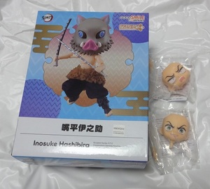 鬼滅の刃 ねんどろいどどーる 嘴平 伊之助 グッドスマイルカンパニー とりかえっこ フェイス 付 新品 フィギュア 人形 ポージング セット