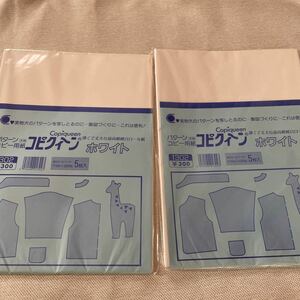 パターン　コピー用紙　大判　コピクィーン　ホワイト　５枚入り2個セット（全10枚）強力ロールペーパー