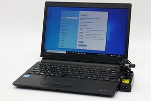 【1円スタート】東芝 dynabook R73/D Celeron 3855U 1.6GHz 8GB 128GB(M.2 SATA SSD) 13.3インチ 1366x768 Windows 10 Pro 64 Bit