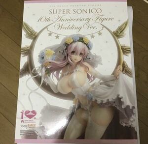 gdo Smile Company Super Sonico 10th Anniversary Wedding Ver. фигурка 1/6