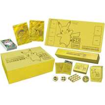 ポケモンカードゲーム ソード＆シールド 25th ANNIVERSARY GOLDEN BOX 受注生産再販品 日本語正規品 シュリンク付【新品未開封・送料無料】_画像1