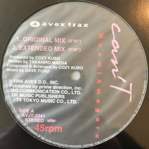 ■1996年 国内盤 オリジナル Promo 新品 Naomi Amagata - Can’T 12”EP AVJT-2341 Avex Trax