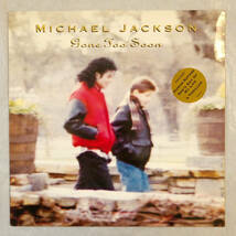 ■1993年 Europe盤 オリジナル Michael Jackson - Gone Too Soon 12”EP EPC 659976 6 Epic_画像1
