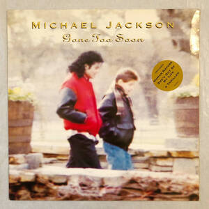 ■1993年 Europe盤 オリジナル Michael Jackson - Gone Too Soon 12”EP EPC 659976 6 Epic