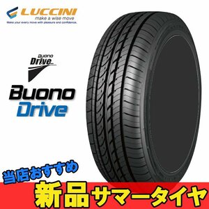 195/60R16 195 60 16 ヴォーノドライブ ルッチーニ 2本 16インチ LUCCINI Buono Drive N