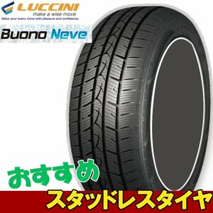 215/45R17 215 45 17 ヴォーノ ネーヴェ ルッチーニ N 1本 17インチ LUCCINI Buono Neve N