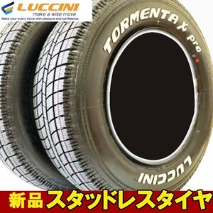 195/80R15 195 80 15 トルメンタXプロ ルッチーニ N 2本 15インチ LUCCINI Tormenta-X Pro N