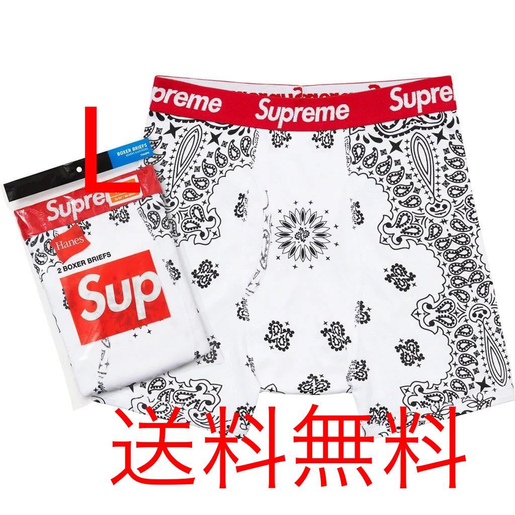 メンズ Supreme supreme ボクサーパンツ レオパード 2枚組 新品未使用 サイズS レアの通販 by D-label shop｜ シュプリームならラクマ ドボクサー