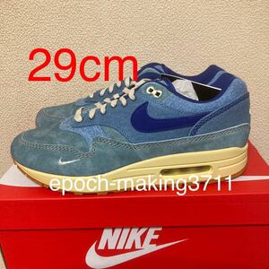 29cm 即決 国内正規新品 NIKE AIR MAX 1 DIRTY DENIM DEEP ROYAL BLUE ナイキ エアマックス ビンテージ ダーティー デニム DV3050-300