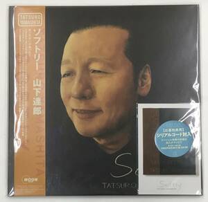 2LP 未使用品 山下達郎 ソフトリー SOFTLY WPJL-10155/6 アナログ レコード TATSURO YAMASHITA