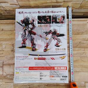 バンダイ METAL BUILD ガンダムアストレイ レッドフレーム 「機動戦士ガンダムSEED ASTRAY」の画像3