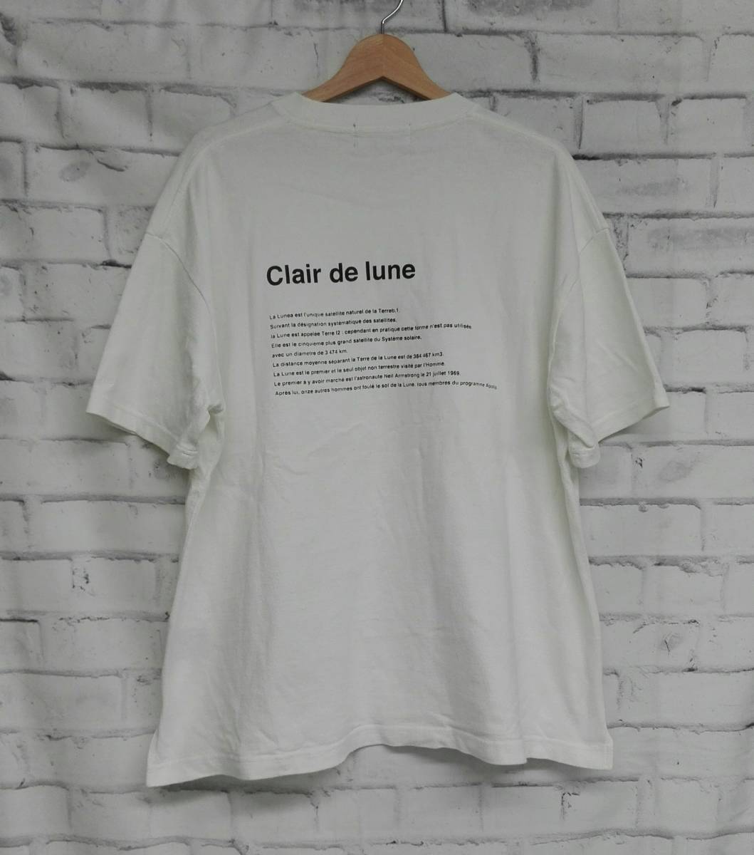 2023年最新】ヤフオク! -登坂広臣 clair de luneの中古品・新品・未