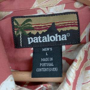 patagonia 半袖シャツ pataloha パタロハ パタゴニア アロハシャツ 52538 1063 S 02 Lサイズ レッド系の画像4