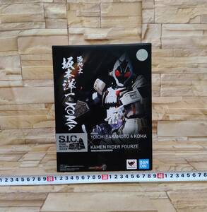  Bandai Kamen Rider Fourze base stay tsuS.I.C.