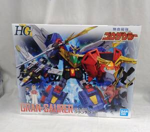 [内袋未開封] BANDAI バンダイ 1/300 GRAN-SAURER グランザウラー HG 熱血最強ゴウザウラー プラモデル