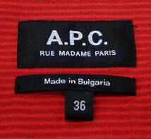 A.P.C. アーペーセー 長袖ワンピース ストライプ ボーダー 赤 レッド サイズ36 フリル 切替 ワンピース レディース_画像3