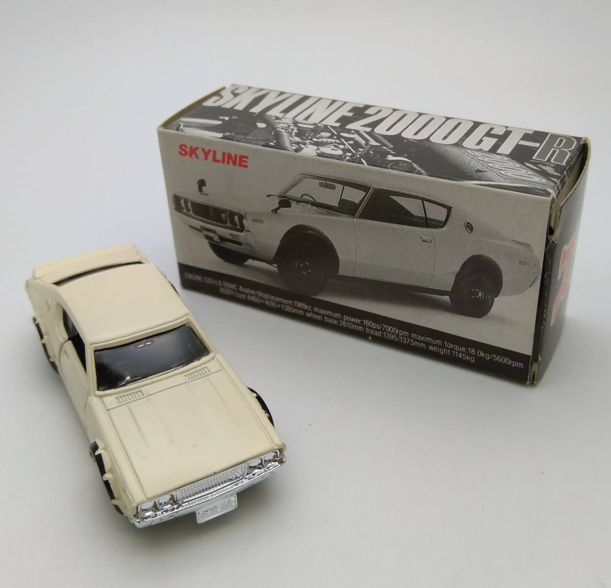 ヤフオク! -「ケンメリ」(トミカ) (自動車)の落札相場・落札価格 ヤフオク! -「ケンメリ」(トミカ) (自動車)の落札相場・落札価格
