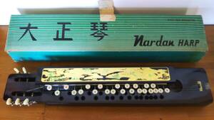  operation verification settled present condition goods Taisho koto NAGOYA HARP Nardan musical instruments 