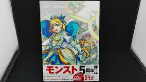 MONSTER STRIKE ART WORKS XFLAGスタジオ