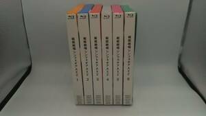 【※※※】[全6巻セット]戦姫絶唱シンフォギアAXZ 1~6(期間限定版)(Blu-ray Disc)