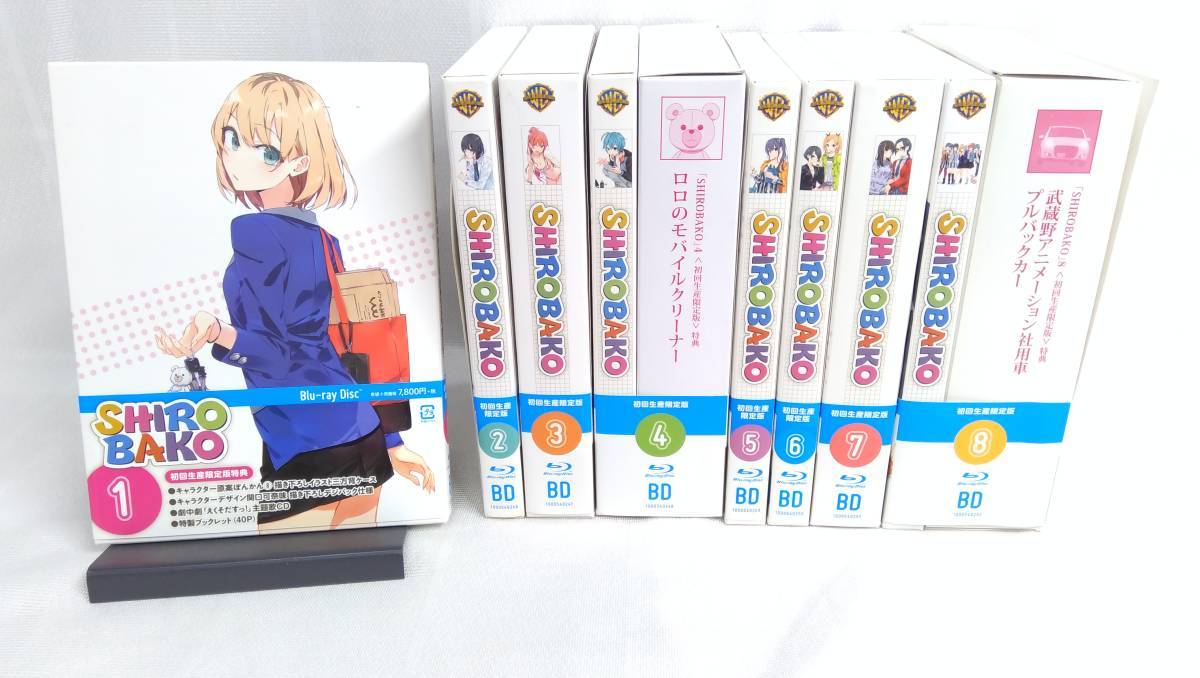 得価正規品 SHIROBAKO しろばこの通販 by ペコポン商会|ラクマ BD