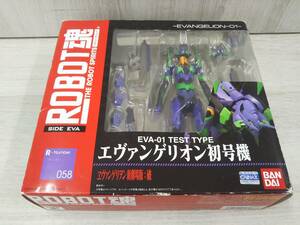 バンダイ ROBOT魂 ＜SIDE EVA＞ エヴァンゲリオン初号機 エヴァンゲリヲン新劇場版：破