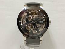 ラドー RADO Centrix Automatic Black Skeleton 734.0178.3 メンズ 自動巻き_画像2